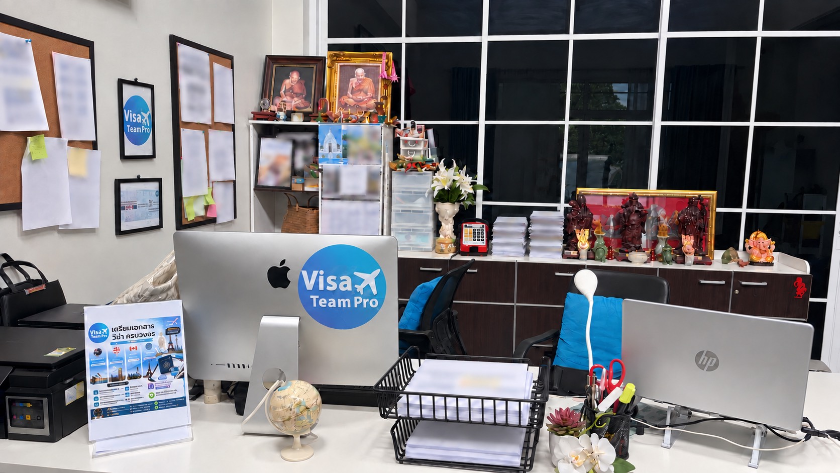 ภายในสำนักงาน Visa Team Pro